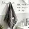 Marca Dorada Auténtico Algodón 100% Puro Tela de Doble Capa Suave Cómoda Absorbente de Agua No Suelta Regalo Popular Compra al por Mayor para Adultos