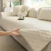 Simples e elegante, capa de sofá de chenille espessa, à prova de gatos, adequada para todas as estações, novo modelo 2026, com toque luxuoso e base antiderrapante
