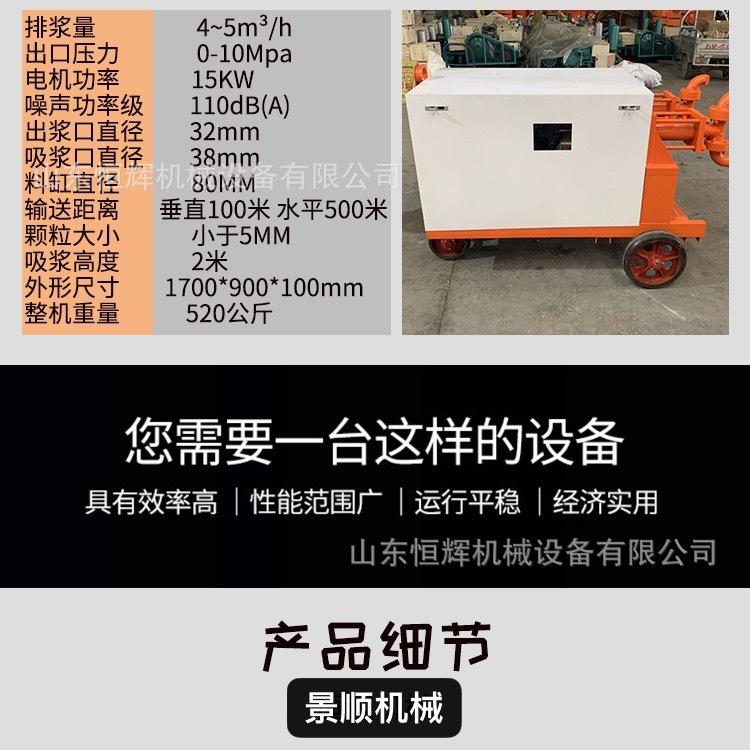 f4266ef7f4f9167744f635f89486b7
