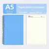 Cuaderno de Oficina A5 Personalizado Transfronterizo 32K Espiral Grueso con Logo Publicitario Personalizado