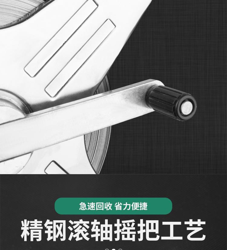 未标题-1_09