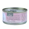 Luce Cat Snacks para Mascotas en Lata 80g Snacks de Atún y Pollo para Gatos Adultos y Gatitos Comida Húmeda para Gatos Comida para Gatos en Lata