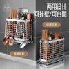 Soporte para Cucharas y Palillos de Gran Capacidad para el Hogar Estante de Almacenamiento Acero Inoxidable Organizador de Palillos Jaula para Palillos de Cocina Soporte para Palillos Montado en la Pared