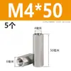 Acero Inoxidable 304 Columna de Tornillo Prisionero Hexagonal de Cabeza Única Columna de Tuerca Extendida de Doble Paso Columna de Aislamiento M2M3M4M5M6M8