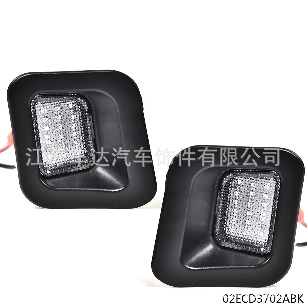 02ECD3702ABK