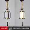 Nova Luminária de Corredor de Madeira Maciça Estilo Chinês, Pequena Luminária de Teto, Novo Modelo 2024, Toda em Cobre, Ultra Brilhante, Luminária Pendente para Entrada, Hall de Entrada, Corredor