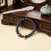 Pulsera de Cuentas Aromáticas Naturales Medicina China 0.8 Cuentas Azules de Farmacéutico + Vaina de Loto Chapada en Cobre Círculo Único Diseño DIY Venta al por Mayor Dropshipping