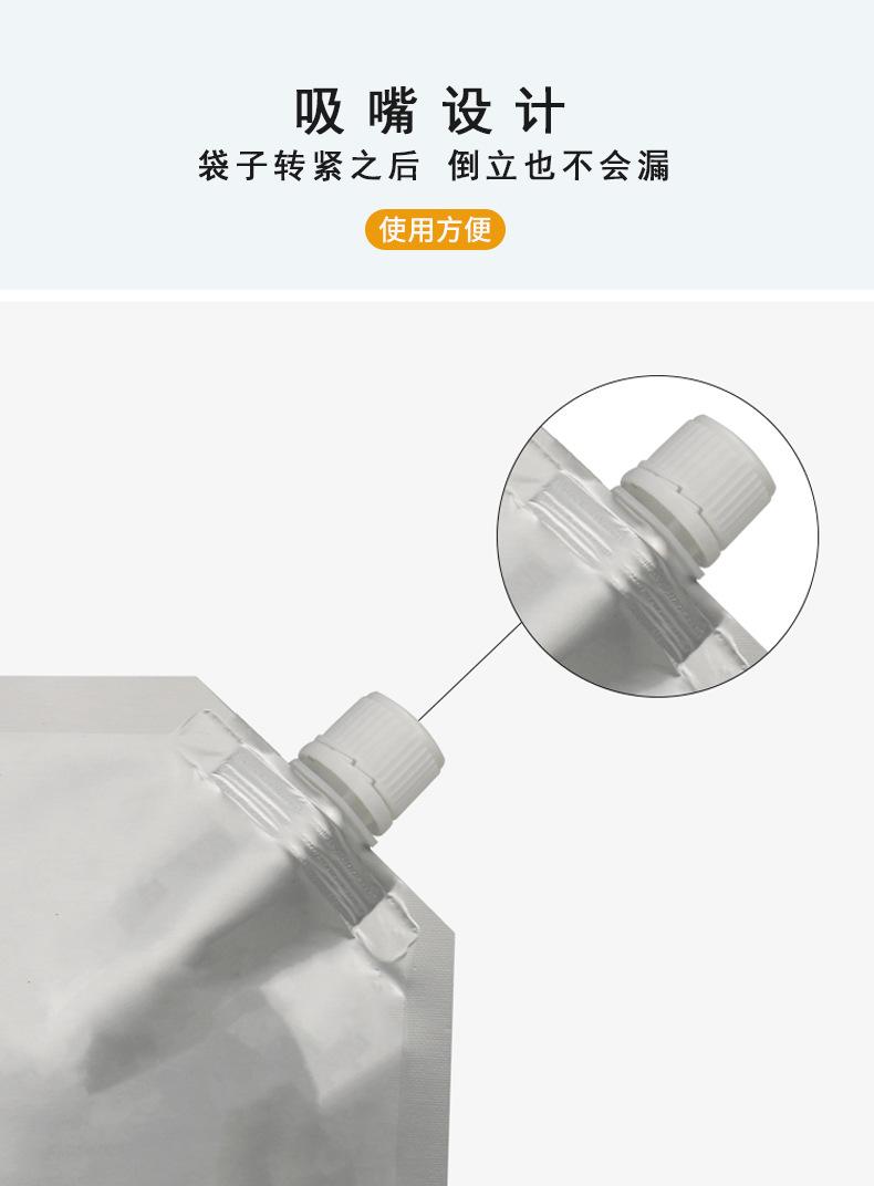 详情15.jpg