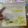 Bolsa de Empaque para Mascarilla de Seda de Hielo Bolsa Sellada por Tres Lados Bolsa de Empaque para Manga de Hielo Empaque Universal para Mascarilla de Verano Protector Solar