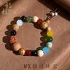 Pulsera de Semilla Bodhi de Dieciocho Semillas de la Montaña Wutai para Mujer, Pulsera de Cuentas Portátil de Dieciocho Semillas, Regalo de Cumpleaños para Pareja al por Mayor