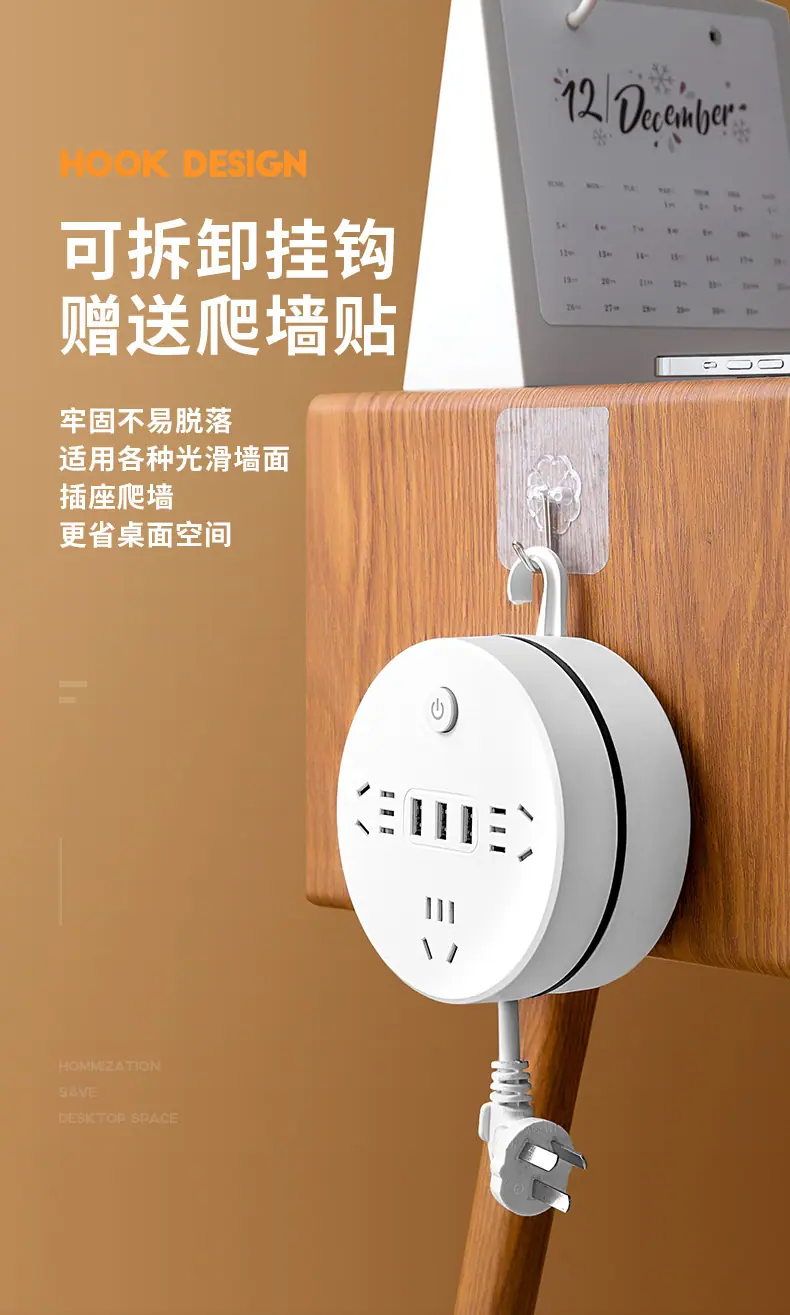 详情图04.jpg