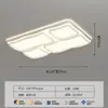 Lámpara de Sala de Estar 2025 Nueva Moderna Simple y Atmosférica Lámpara Principal de Sala de Estar Lámpara de Techo Rectangular Lámparas