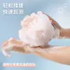 Bomba de baño flor de baño grande no fácil de romper duradera artefacto de baño para adultos frotar la espalda suministros de baño bomba de baño Flor de baño