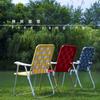 Silla Vendaje Silla Plegable para Camping al Aire Libre Portátil con Respaldo Silla de Playa Oficina Ocio Silla Tejida Camping