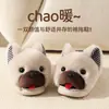Pantuflas de algodón para padres e hijos para mujer, uso en interiores en casa, lindas pantuflas de dibujos animados para niños, felpa de invierno, cálidas, con suela gruesa, antideslizantes