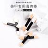 Palito de esponja para nail art aplicador de pó espelho mágico aurora palito aplicador pincel duplo para sombra de olhos descartável maquiagem palito para sombra do nariz ferramenta de beleza
