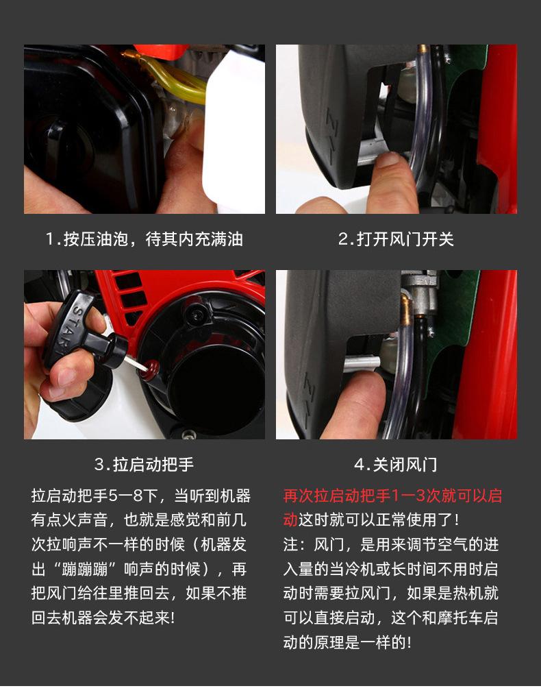 详情页_11.jpg