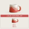Taza con Tapa Corazón de Montañas y Mares, Taza de Café, Regalo para el Día del Maestro, Taza de Té de Cerámica para Oficina, Juego en Caja de Regalo