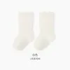 25 Calcetines Nuevos para Bebé de Primavera y Otoño, Calcetines Versátiles de Tubo Medio de Color Sólido Sin Costuras, Calcetines para Niños con Aberturas Sueltas, Transpirables y No Ajustados