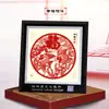 Adornos de Marco de Espejo de Recorte de Papel Yuxian de Estilo Chino Más Vendidos en Stock al por Mayor con Palabras de Fortuna, Mensajes de Bendición Personalizables