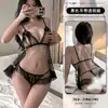 Lencería floral y romántica, sexy y pura, con encaje, malla transparente y un diseño hueco en forma de mariposa, perfecto para una noche romántica