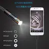 5,5 mm 1 m - 15 m TIPO-C HD endoscópio de ponta de tubo para celular Android endoscópio industrial HD