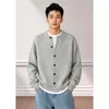 Cárdigan de punto de cuello redondo gris claro estilo coreano, nueva colección de otoño para hombre, corte holgado, casual, simple y versátil