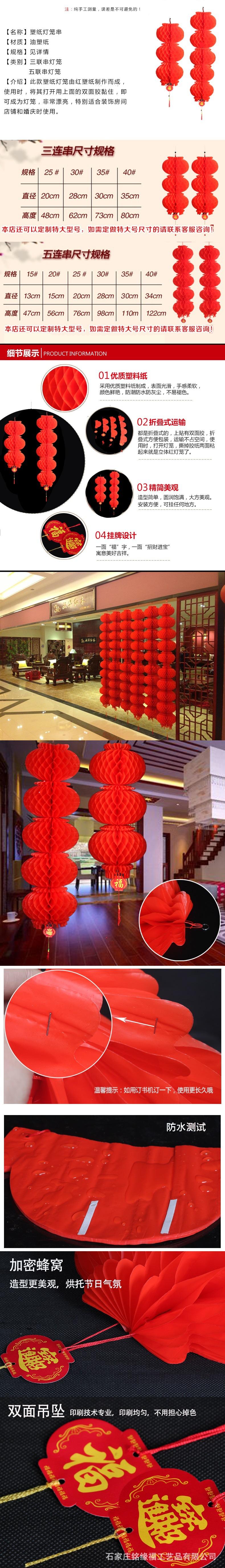 未命名_副本_副本1111_副本