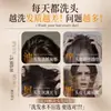 Champú Auténtico de Marca China con Aminoácidos de Astrágalo - Anticaspa, Antipurito, Fragancia Duradera, Tamaño Familiar Grande