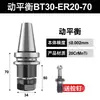 Suporte de Ferramenta Cnc Bt40Bt30Bt50Er16/20/25/32 Centro de Usinagem Cnc Balanceamento Dinâmico Alta Precisão