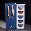 Dunhuang Cerámica Cultural y Creativa Taza de Té Horneada Taza de Anfitrión Taza de Cata Jianzhan Taza de los Cinco Elementos Juego de Caja de Regalo Regalo Personalizable