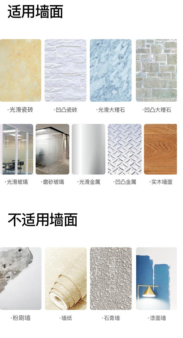宜来厕纸架-20.jpg