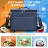 Bolsa de Almuerzo Transfronteriza Gran Capacidad Cuadrada Bolsa de Hielo Portátil de Mano Bolsa de Picnic Portátil Se Puede Cruzar Cuerpo Caja Aislada Caja de Almuerzo Bolsa Aislada