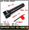 Cabeça de Corte de 90 Graus Bap400R Suporte de Ferramenta de Fresamento CNC Morse Mt4 Ferramenta Indexável de Ângulo Reto Cabeça de Fresamento Apmt1604