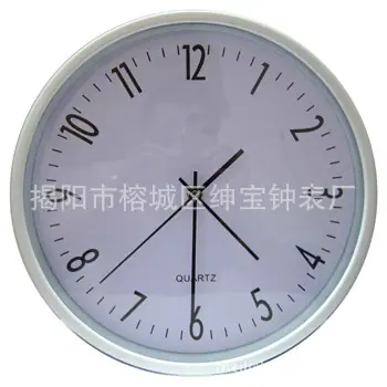时钟8