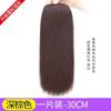 Xuchang en stock Peluca Invisible y Sin Marcas Reposición Volumen Peluca Almohadilla para el Cabello Almohadilla para el Cabello Parte Superior Craneal Reposición Peluca de Cabello Liso