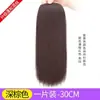 Postizo para Aumentar el Volumen del Cabello, Corona Alta, Postizo Superior, Cabello Realista, Almohadillas Espesantes en Ambos Lados, Postizo Mágico Voluminizador de Raíces