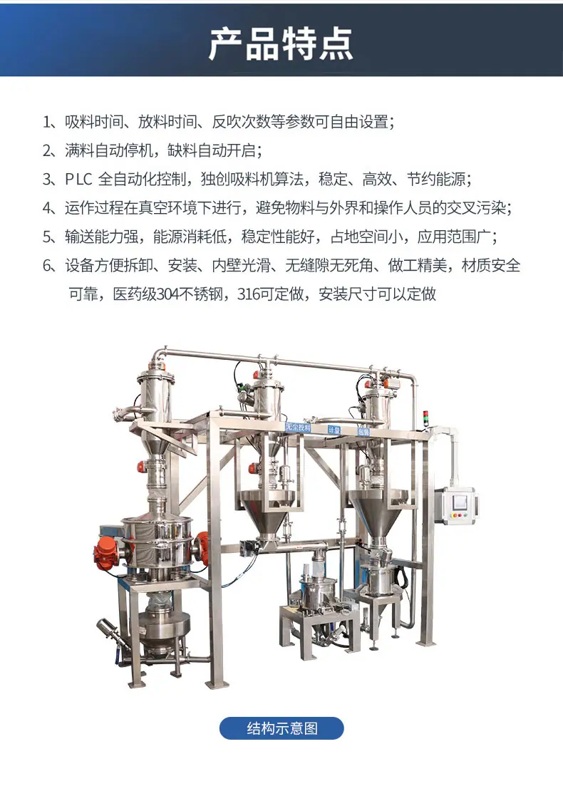 详情页_03.jpg