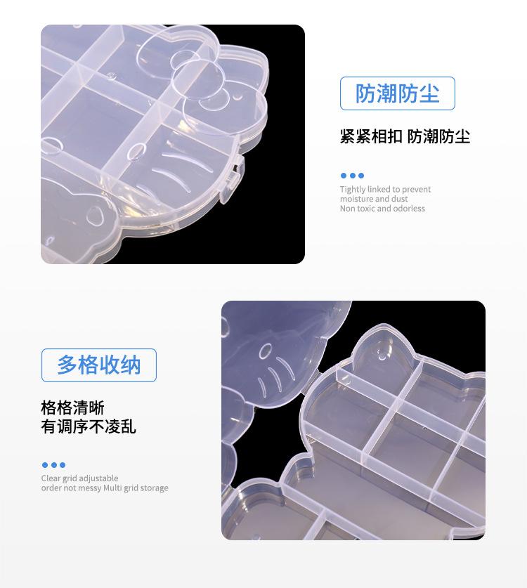 详情页_06.jpg