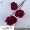 3 Núcleo de simulação Austin-envolto em rosa parede de fundo de casamento layout simulação palco de flores guia de estrada arranjo de flores flor artificial