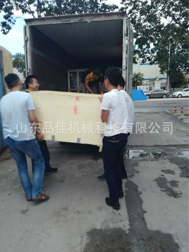 QQ图片20180814182538