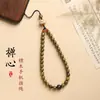 Colgante de cordón para teléfono de sándalo verde, cadena para teléfono estilo chino de loto de boj, correa de muñeca de sándalo, accesorio de alta gama anti-pérdida