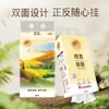 Serie Qingfeng Pura Suave Papel de Seda para Colgar 4 Capas 250 Hojas*6 Paquetes Caja Completa Papel de Seda Económico para el Hogar Bg25Scx1