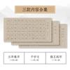 Liu Pin Tang Scripto Clerical Pincel Copia Copiario Caligrafía Pluma Suave Práctica Copiario Meditación para Adultos Prefacio del Pabellón Tengwang Cao Quanbei