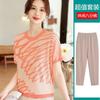 Camiseta de Manga Corta de Verano Estilo Nuevo 2026 para Mujeres de Mediana Edad y Mayores, Top de Punto Fino de Verano para Mamá, Conjunto Elegante