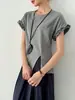 Camiseta de Manga Corta Azul Marino con Dobladillo Fruncido, Espalda Cruzada, Hombro Normal para Mujer, Verano 2025, Top Irregular Ajustado