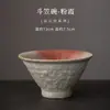 Tazón para Cena con Patrón de Piedra Nube Rosa, Cerámica Esmaltada de Color, Bol Grande para el Hogar, Bol para Sopa, Bol para Ensalada de Restaurante, Bol para Ramen