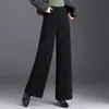 Pantalones Rectos Cálidos Versátiles para el Trabajo, Estilo Nuevo Otoño 2026 para Mujer, Pantalones Casuales Gruesos Adelgazantes de Cintura Alta a la Moda