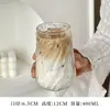 Taza de Café de Vidrio de Borosilicato Alto para Uso Doméstico, Resistente a Altas Temperaturas, Elegante Taza de Latte Estilo Americano para Mujer, Vaso de Vidrio para Beber