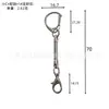 Hebilla Pequeña de Aleación de Zinc con Cadena Llavero Cadena Colgante Anillo de Llave de Aleación Llavero con Cadena Accesorios